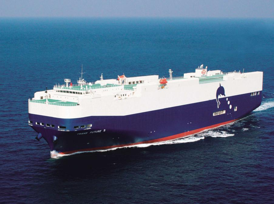 (South East Asia) TRANS HARMONY GREEN v.06 26.Jul.2025