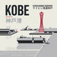 (KOBE)RORO YARD(KEIHIN HARBOR TRANSPORT KOBE）