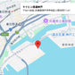 (KOBE)RORO YARD(KEIHIN HARBOR TRANSPORT KOBE）